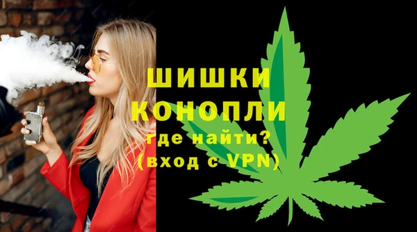 таблы Гусиноозёрск