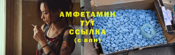 хмурый Нефтегорск