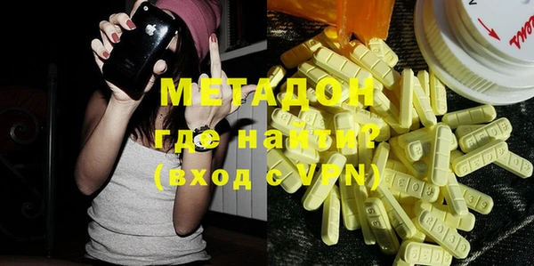 каннабис Горняк