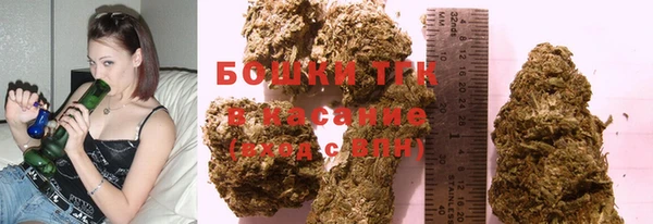 прущая мука Гусь-Хрустальный