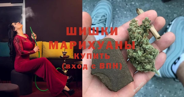 мескалин Нея