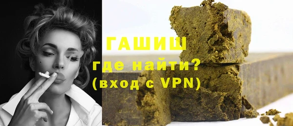 мескалин Нея