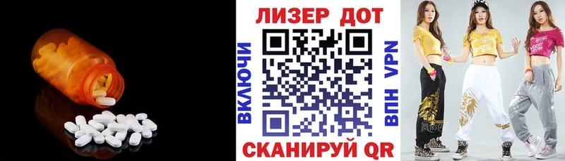 Купить закладки  Краснокаменск  Лсд 25 экстази кислота 