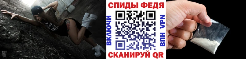 Купить где  Краснокаменск  Метамфетамин пудра 